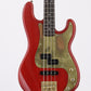 USED Navigator / Order PJ Type Red [03]