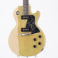 [SN 211440253] USED GIBSON USA / Les Paul Special TV-Yellow [10]