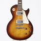 [SN 101410579] USED Gibson Usa / Les Paul Standard Plus 2008 Tobacco Burst [03]