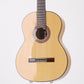 [SN 12398006] USED MARTINEZ / MFG-AS Flamenco Guitar [06]