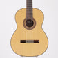 [SN 12398006] USED MARTINEZ / MFG-AS Flamenco Guitar [06]