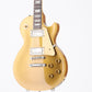 [SN 7 6237] USED Gibson Custom / Historic Collection 1957 Les Paul Gold Top Reissue 2006 [09]