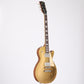 [SN 7 6237] USED Gibson Custom / Historic Collection 1957 Les Paul Gold Top Reissue 2006 [09]