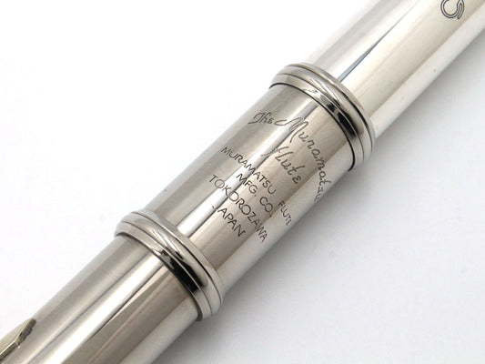 [SN 1263] USED MURAMATSU / M-120 [11]