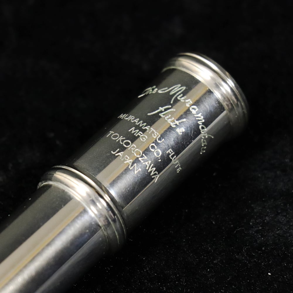 [SN 1263] USED MURAMATSU / M-120 [11]