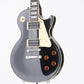 [SN 506301] USED Orville / LPS-75 Ebony 1995 [06]
