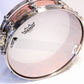 USED TAMA / STARCLASSIC BUBINGA 14x4 TAMA Piccolo Snare [08]