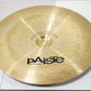 USED PAISTE / Signature 20 Heavy China [10]