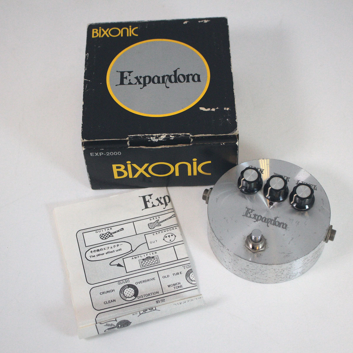 USED BIXONIC / EXP2000 EXPANDORA [05 – Ishibashi Music