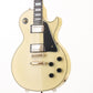 [SN 80148521] USED Gibson / Les Paul Custom Alpine White 1988 [09]