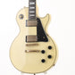 [SN 80148521] USED Gibson / Les Paul Custom Alpine White 1988 [09]