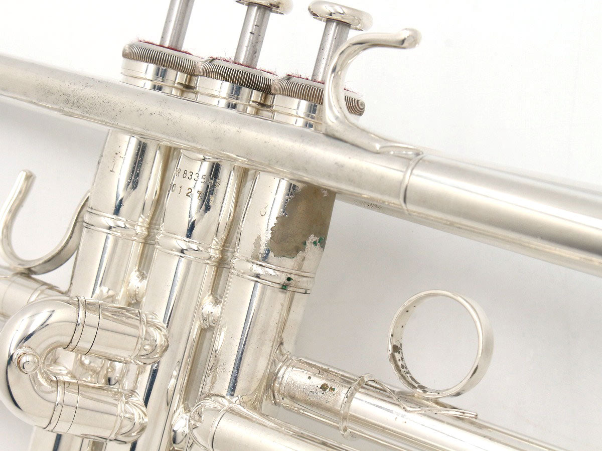 [SN 001271] USED YAMAHA / Trumpet YTR-8335HS Heavyweight, silver plated finish [09]