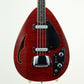 [SN 08 BA00142] USED VOX Box / VBW-2500 Black Cherry [20]