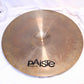 USED PAISTE / GIANT BEAT 24" 2932g Multi Functional Paiste Giant Beat [08]