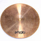 USED PAISTE / GIANT BEAT 15inch HH TOP&amp;BOTTOM 944/1282g Paiste Hi-Hat [08]