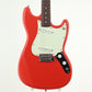 USED Psychederhythm / Psychelone Fiesta Red [20]