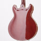 [SN 004522] USED YAMAHA / SA1000 PR Persimmon Red 1980 [09]