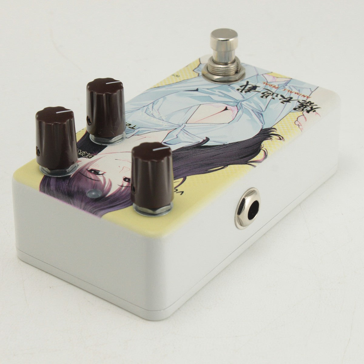 USED ANIMALS PEDAL / Bakunin Ouploading [03]