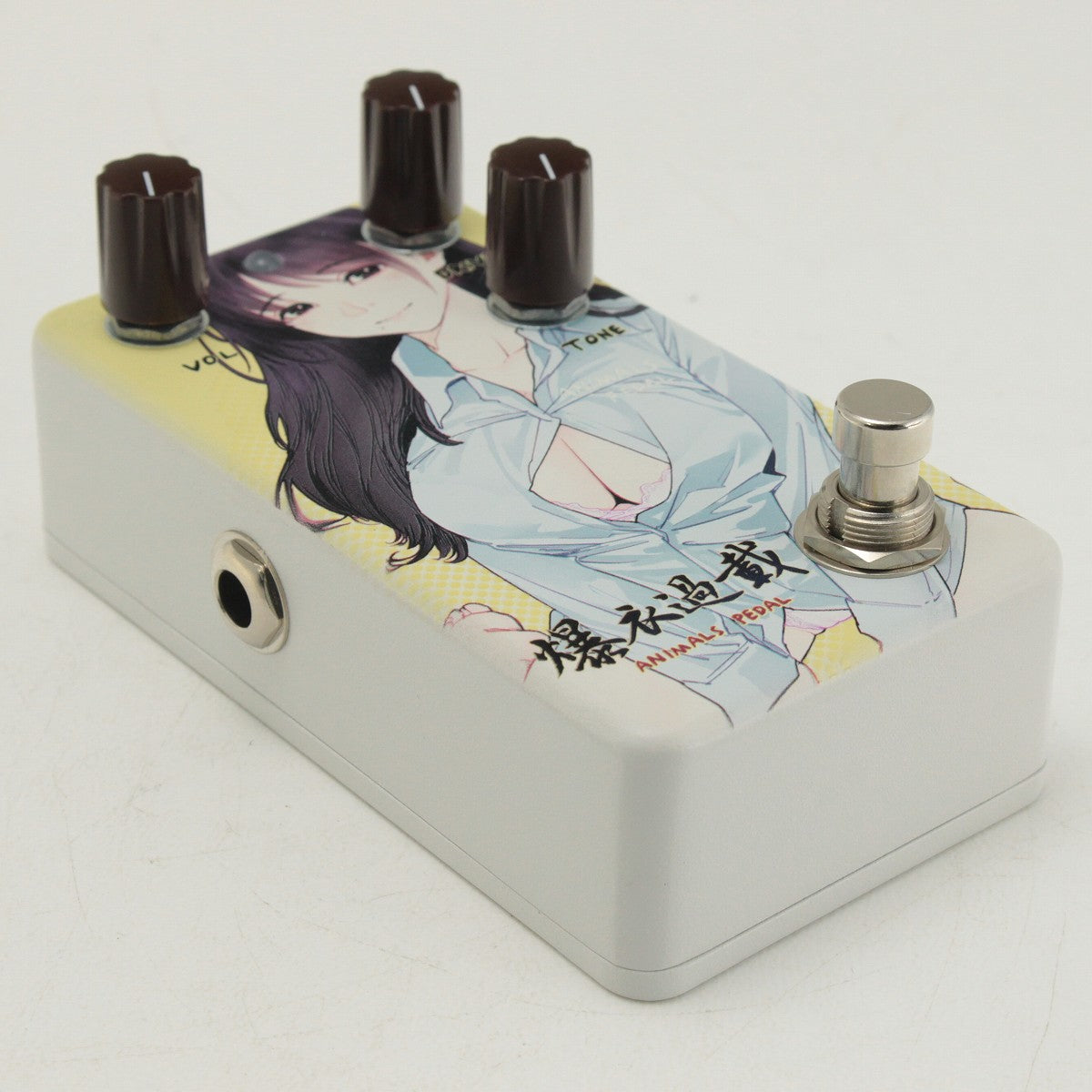 USED ANIMALS PEDAL / Bakunin Ouploading [03]