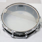 USED YAMAHA / BSD0104 Birch shell snare drum [10]