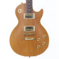 [SN 93238304] USED Gibson USA / Les Paul Standard Smart Wood 1998 Natural [11]