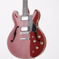 [SN 001813] USED YAMAHA / Super Axe SA-700 Persimmon Red [06]