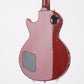 [SN 309972] USED Orville / Les Paul Special Cherry [06]