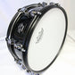 USED YAMAHA / Steve Gadd Model BSD-13SG 13x5 Birch Yamaha Steve Gadd Snare [08]