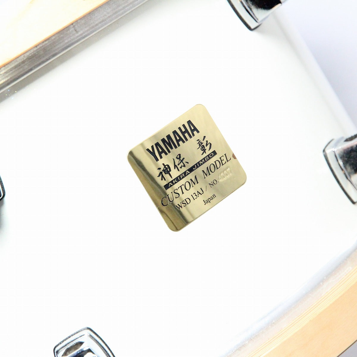 USED YAMAHA / WSD13AJ Akira Jimbo Signature Snare Drum Yamaha [08]