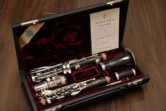 [SN k153790] USED CRAMPON / Crampon E-13 SP B♭ Clarinet [10]