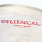 USED ZILDJIAN / ORIENTAL CHINA TRASH 20 inches [08]