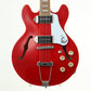 [SN 13031501389] USED Epiphone / Casino Coupe Cherry [12]