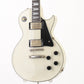 [SN G887291] USED Orville by Gibson / LPC Les Paul Custom Alpine White [03]