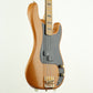 [SN 0030] USED SCOOP CREATION WORKS / PB 57 Midium Aged Natural [12]