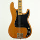 [SN 0030] USED SCOOP CREATION WORKS / PB 57 Midium Aged Natural [12]