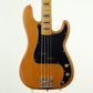 [SN 0030] USED SCOOP CREATION WORKS / PB 57 Midium Aged Natural [12]