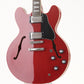 [SN FGA12020024] USED Burny / SRSA65 Exclusive Cherry Red [10]