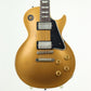 [SN 74993] USED Gibson Custom Shop / Murphy Lab 1957 Les Paul Standard Heavey Aged Dark Back Black Plastic Double Gold [12]