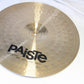 USED PAISTE / The Paiste Signature 20" POWER RIDE 3006g Paiste Power Ride [08]