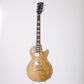 [SN 228630312] USED Gibson USA / Kirk Hammett Greeny Les Paul Standard Greeny Burst [03]