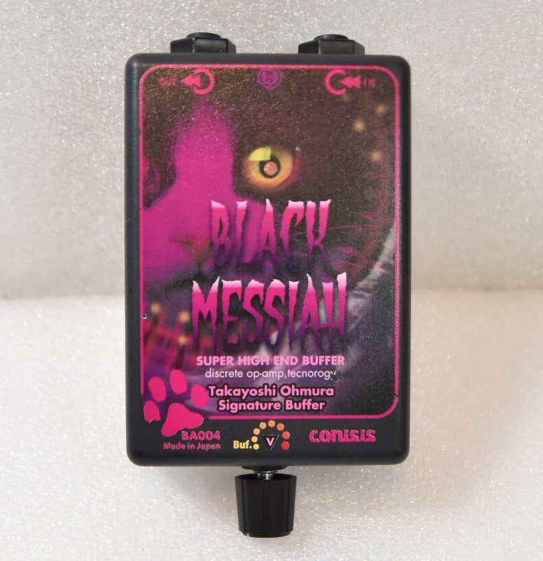 [SN MEOW2006] USED CONISIS / BLACK MESSIA II [12]