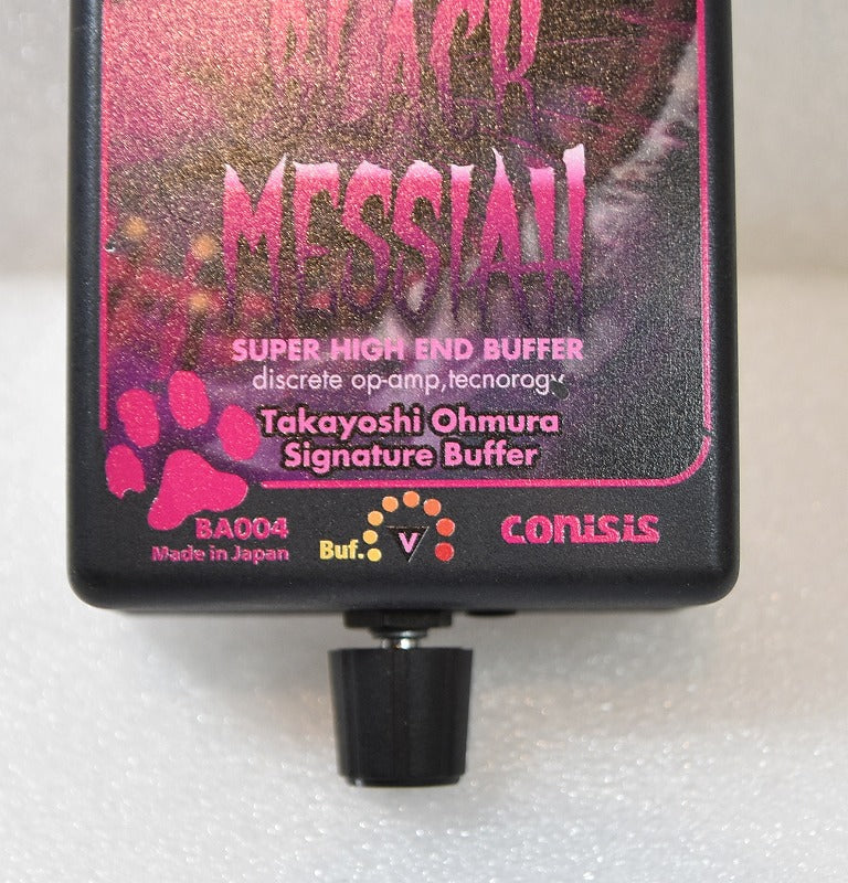 [SN MEOW2006] USED CONISIS / BLACK MESSIA II [12]