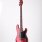 USED TAURAM / MULATTE Candy Apple Red [05]