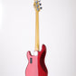 USED TAURAM / MULATTE Candy Apple Red [05]