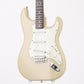USED NAVIGATOR / N-ST Custom Order Vintage White [06]