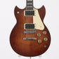 [SN 022107] USED YAMAHA / SG-800 OS Oil Stain [3.99kg / 1980] YAMAHA [08]