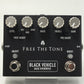 [SN 826Y247] USED FREE THE TONE / BLACK VEHICLE BV-1V [03]