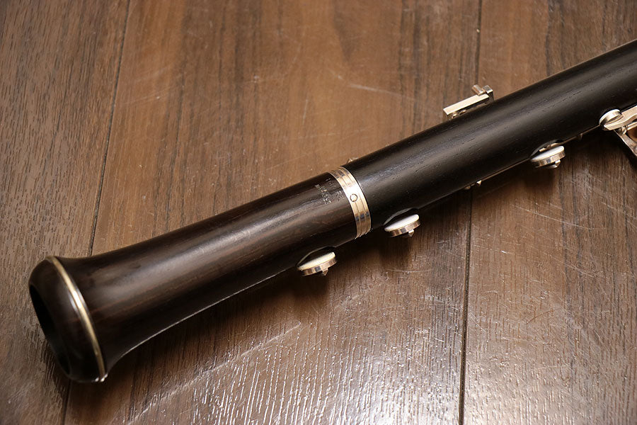 [SN 1610RE] USED RIGOUTAT / RIGUTA DELPHINE star oboe [10]