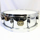 USED GRETSCH / G-4160 Chrome Over Brass 14×5 Gretsch Snare Drum [08]