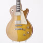 [SN SB053] USED Gibson Custom Shop / Joe Bonamassa Skinnerburst 1959 Les Paul VOS 2014 [06]